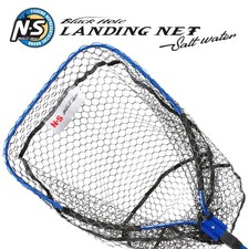 NS BLACK HOLE Saltwater Double