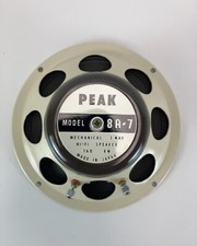 Coral 8A-7 Full Range 8"