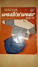 Sirdar Wash'n'wear Baby DK