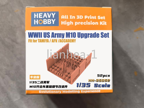 Heavy hobby 35052 35 wwii - hh-35052, 1/35
