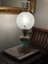 Vintage Victorian Style Brass