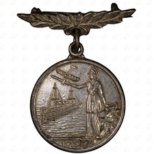 1919 Great Britain Lymington Peace Celebrations Medal