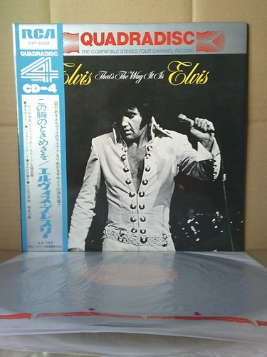 Quad channel elvis - /,