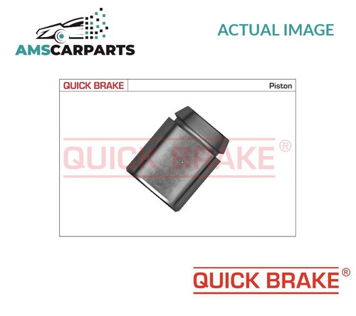 Brake caliper piston 185068k - caliper,