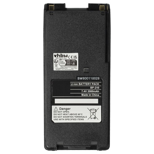 Battery for icom 222 - battery, bp-222