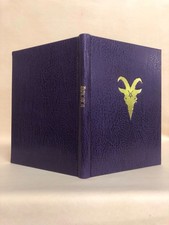 Daimonion the Arcane World