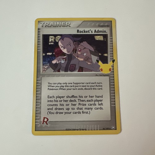 Rocket admin 86 109 - admin., 86/109