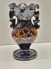 Vintage Lustre Black/Orange