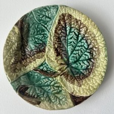 RARE 19th C. English Majolica
