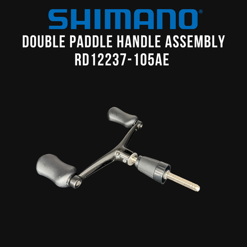 Shimano double paddle handle - double,