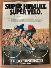 Vintage cycles gitane french - cycles,