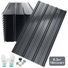 14x corrugated roofing sheets - 14x,