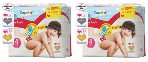 Nappy pants extra - nappy, (9-15kg)