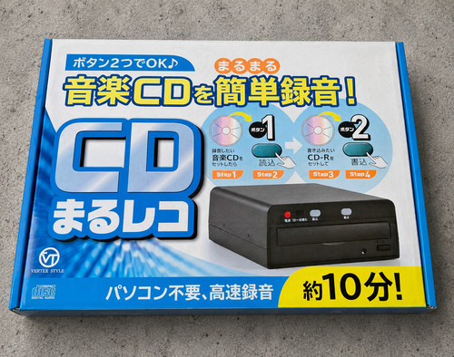 Standalone duplicator from - duplicator,