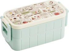Skater Bento Lunch Box 2 Tiers