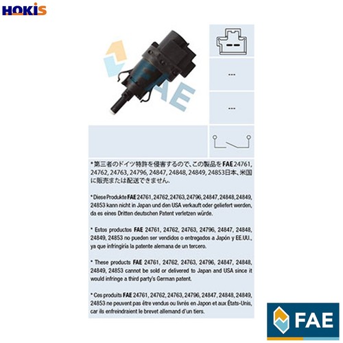 Stop light switch 24847 - stop,