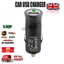 REPLACEMENT CAR USB CHARGER