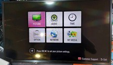 LG 32SE3KB-B 32" Business Monitor Black USED 