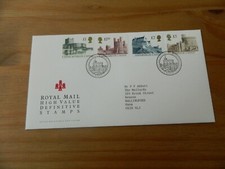 1992 HIGH VALUE DEFINITIVE