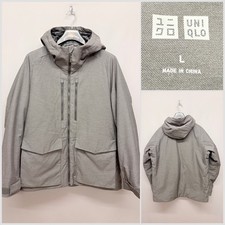 UNIQLO Men's Grey Down Feather