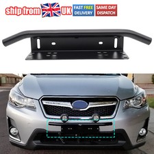 23" License Number Plate Frame