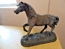 Antique Vintage Brass Bronze