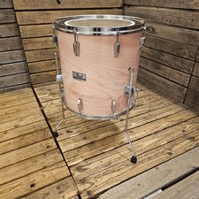 Pearl 16" Floor Tom Drum World