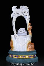 7'' Old Dynasty Natural Hetian