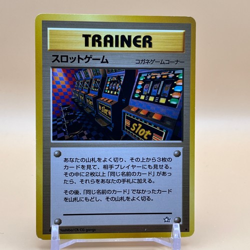 Slot machine trainer pokemon - trainer,