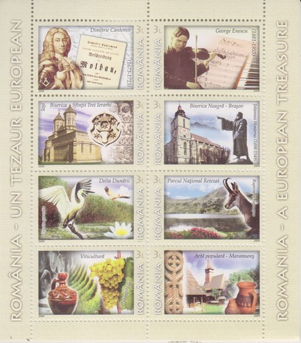 Treasury romania mnh 9763 - romania,