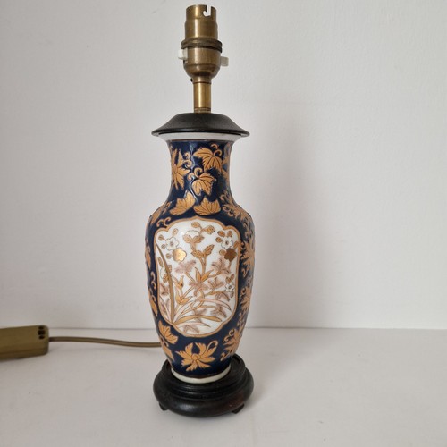 Vintage chinese porcelain vase - porcelain,