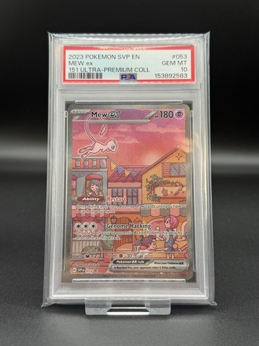 Mew svp053 psa black - ex,