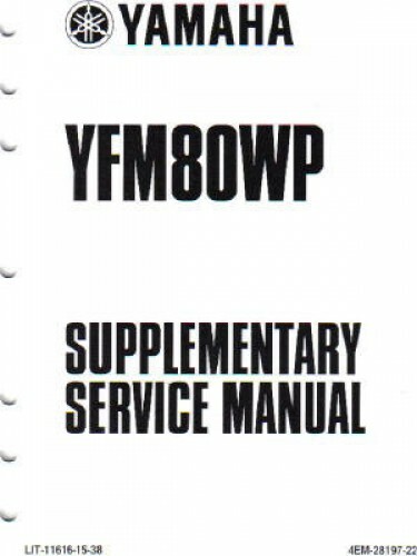 Used 2002 yamaha yfm80wp - 2002,