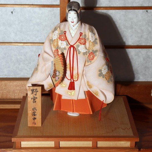 Japanese vintage hakata - japanese, doll
