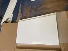 500mm White Gloss Handleless