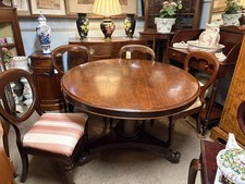 Victorian mahogany circular - victorian,