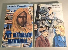 Mermaid Madonna & School