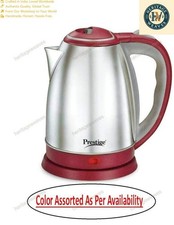 Prestige Stainless Steel