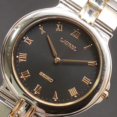 Vintage 1992 mint seiko - mint,