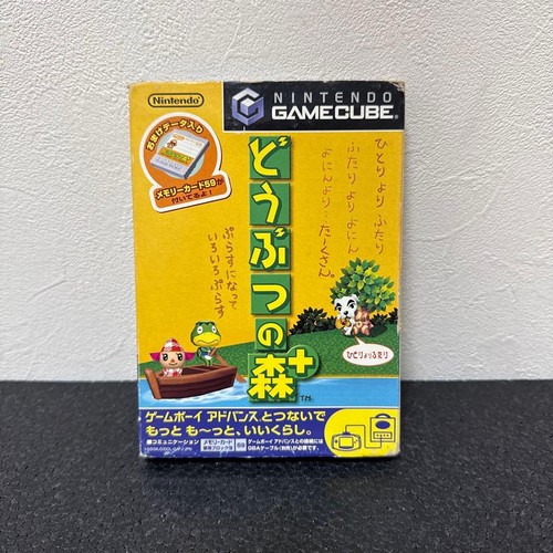 Gamecube animal crossing - gamecube,