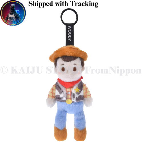 Disney woody palnui plush - woody,