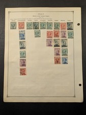 ITALY Turkish Empire 1901