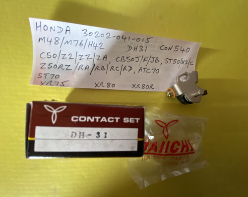 Honda st50 st70 etc contact - honda,