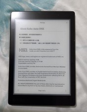 Kobo Aura One 7.8" EBook Reader 300ppi Natural Light Screen, WiFi, 8GB Storage
