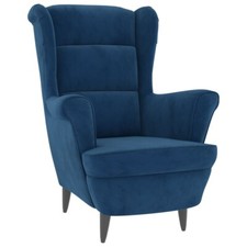 Retro High Wing Back Armchair
