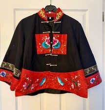 Chinese Traditional short