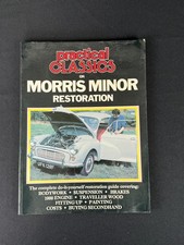 Vintage Practical Classics