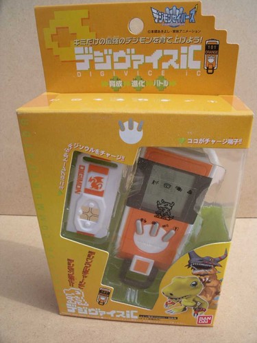 Bandai digimon savers digivice - savers,