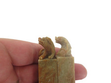 Antique late 19thC Chinese Qing carved pig Shoushan Stone Blank letter Wax Seals