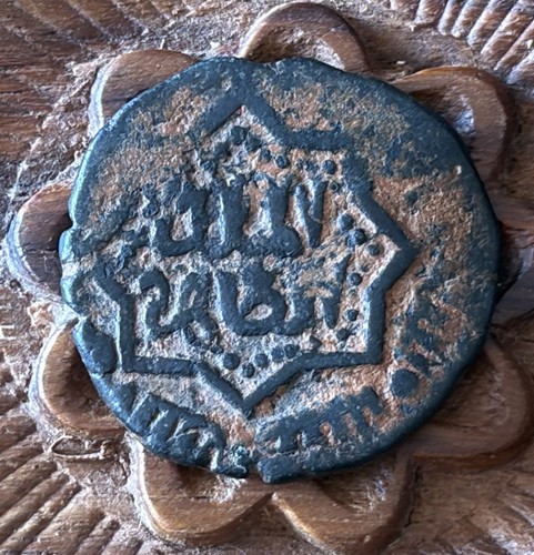 Ayyubid fals zahir ghazi - zahir,